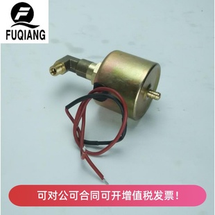 电磁泵浦1升数控润滑油泵电子泵芯活塞泵机床稀油泵全自动注油器