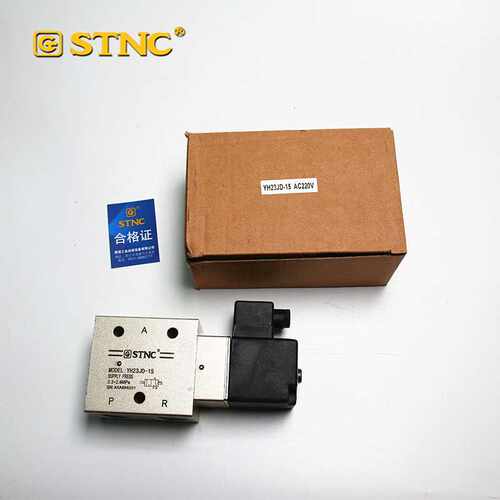 STNC索诺天工高压换向阀YH23JD-8 YH23JD-15 YH23JD-8P2吹瓶机