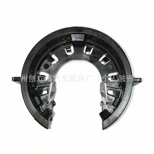 D3SD8S氙气灯卡环适用极光捷豹XF福克斯途观HID塑料卡扣灯座超亮