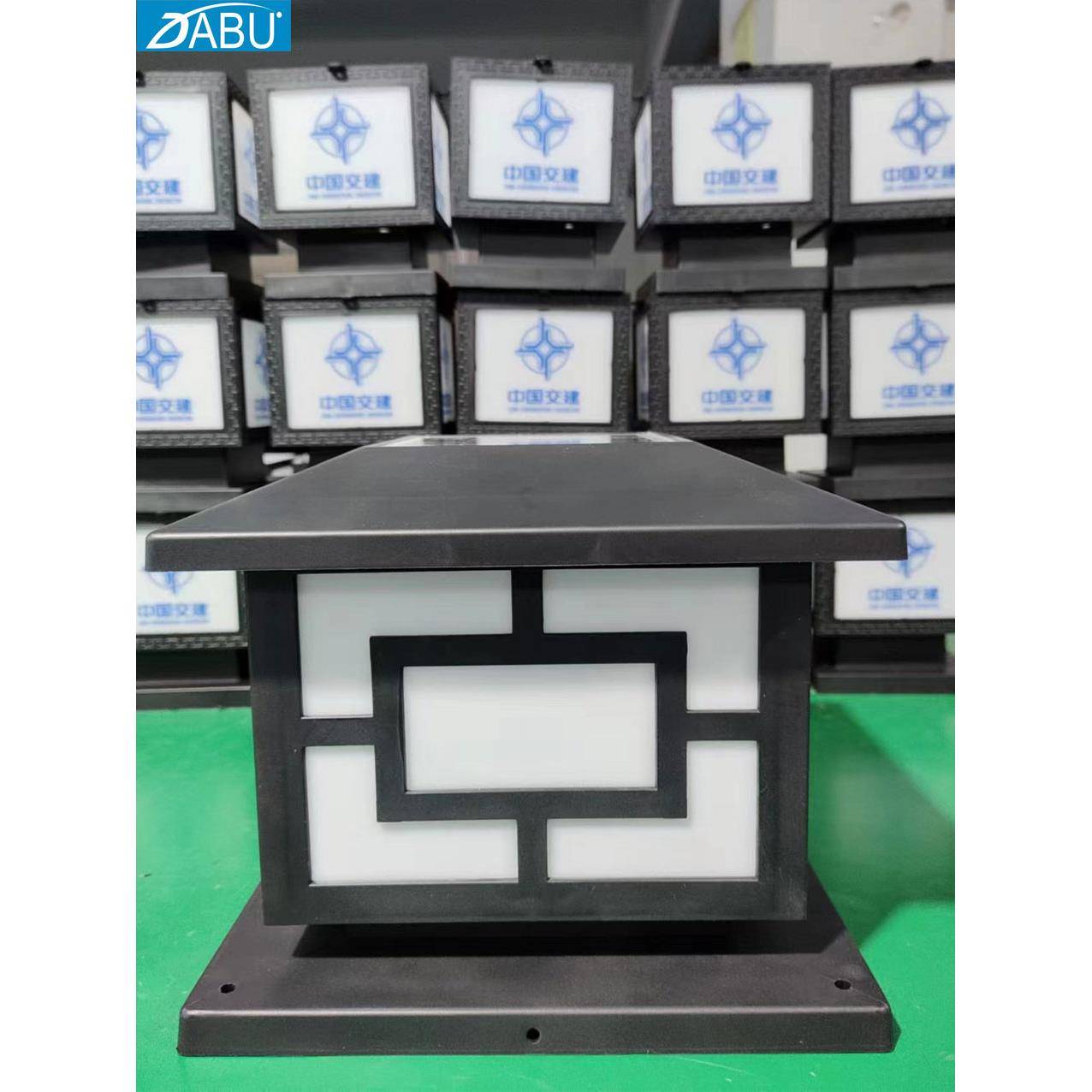 太阳能围挡灯市政工程定制地铁建筑工地专用塑料围墙护栏灯铁接电