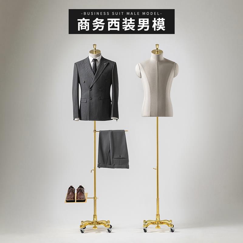 商务西装男模特道具半身人台服装店橱窗礼服全身假人体模特展示架