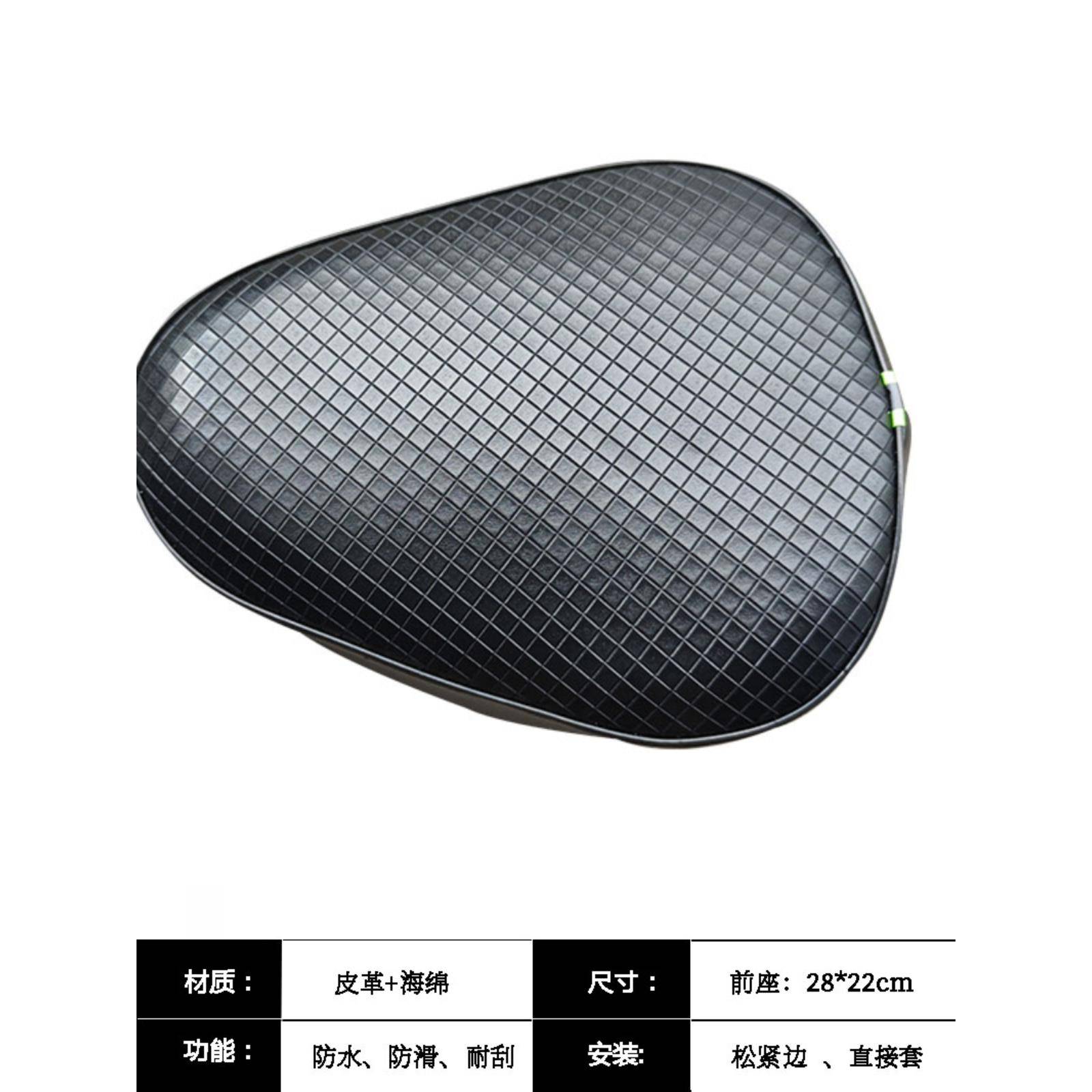 电动车座套防水防晒电动自行车坐垫套隔热夏季皮革单车车座套子