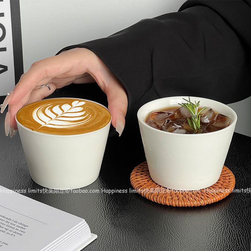 简约白色陶瓷咖啡杯家用宽口猪口杯手握杯品鉴拉花杯澳白拿铁杯子