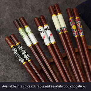 筷子家用高端新型个人筷子防滑共用木筷子木筷子