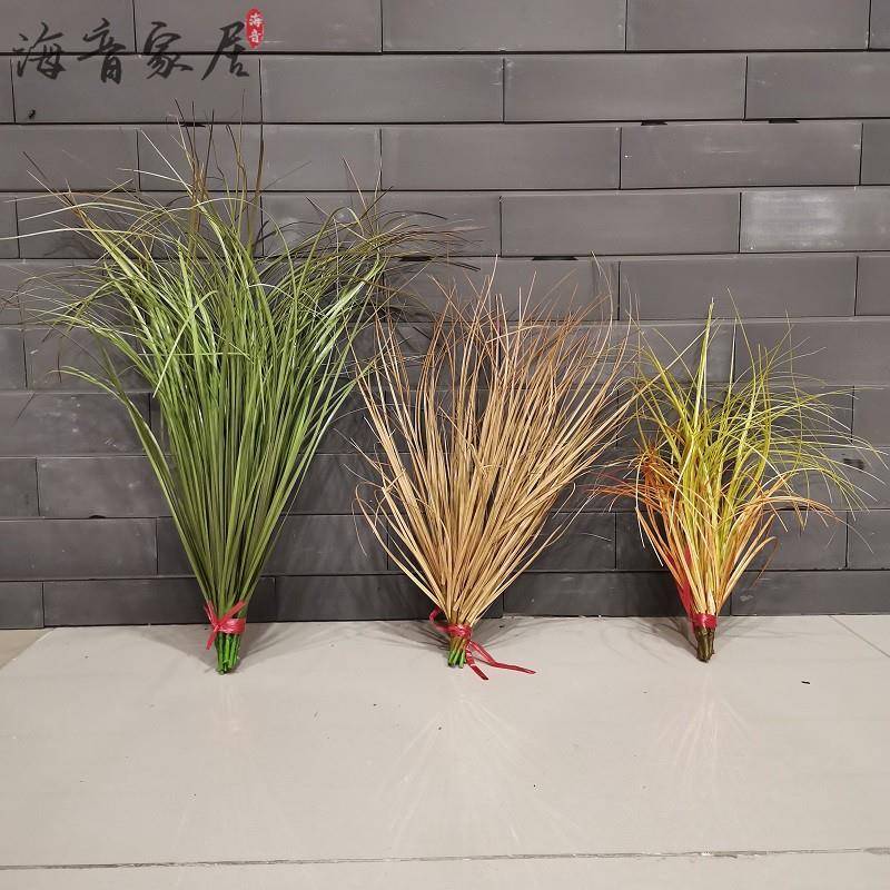 仿真草团芦苇草丛菖蒲草昌蒲枯草野灌木丛线条型绿植景观苔藓地被