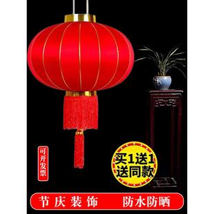 绸布大红灯笼春节新年节日装饰阳台大门挂饰结婚喜庆户外防水防晒