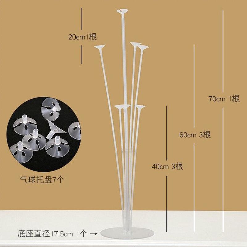 桌飘气球展示透明支架加高立柱地飘路引婚庆用品生日布置装饰场景 节庆用品/礼品 气球 原图主图