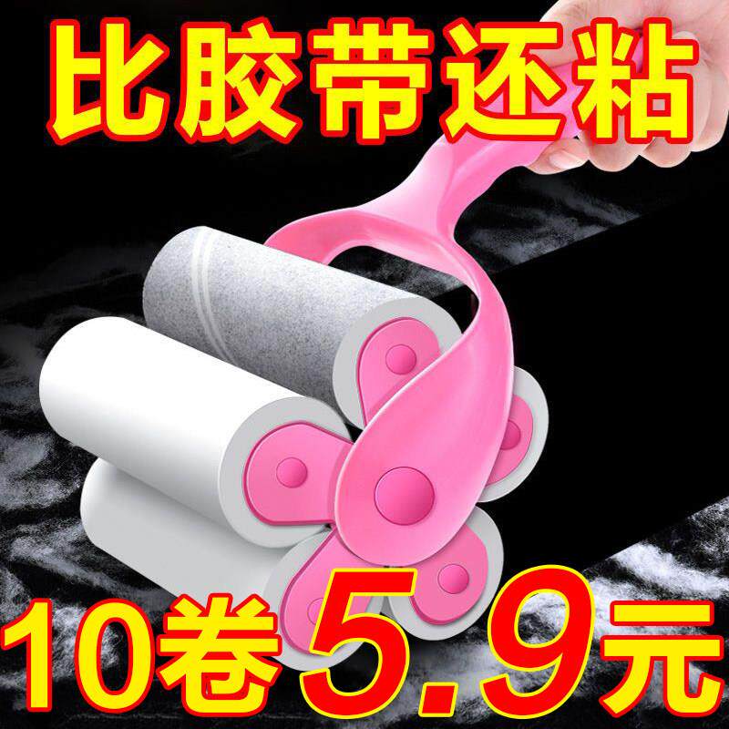 去毛球滚动衣服脱毛刷去球器粘毛器洗衣机充电水洗电动粘毛刷