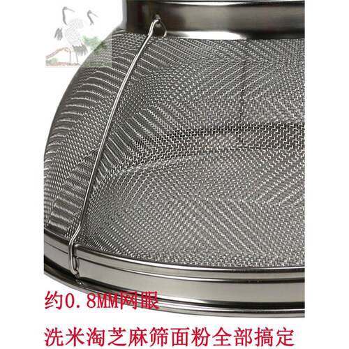 厨房洗菜篮子不锈钢洗菜盆网篮圆形水果篮果盘沥水盆淘米篮洗米筛