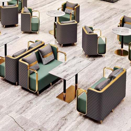 酒店接待卡座沙发轻奢休闲商铺用洽谈休息区茶室咖啡厅西餐厅桌椅