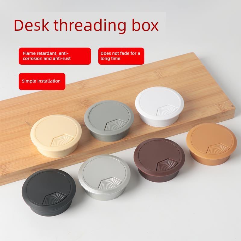 电脑桌线孔盖桌面线孔盖桌面线孔盖办公桌穿线盒桌面线孔盖电脑桌