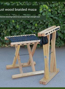 5325织带Maza便携式Maza高端Maza刺槐木实木Maza实木可折叠便携式