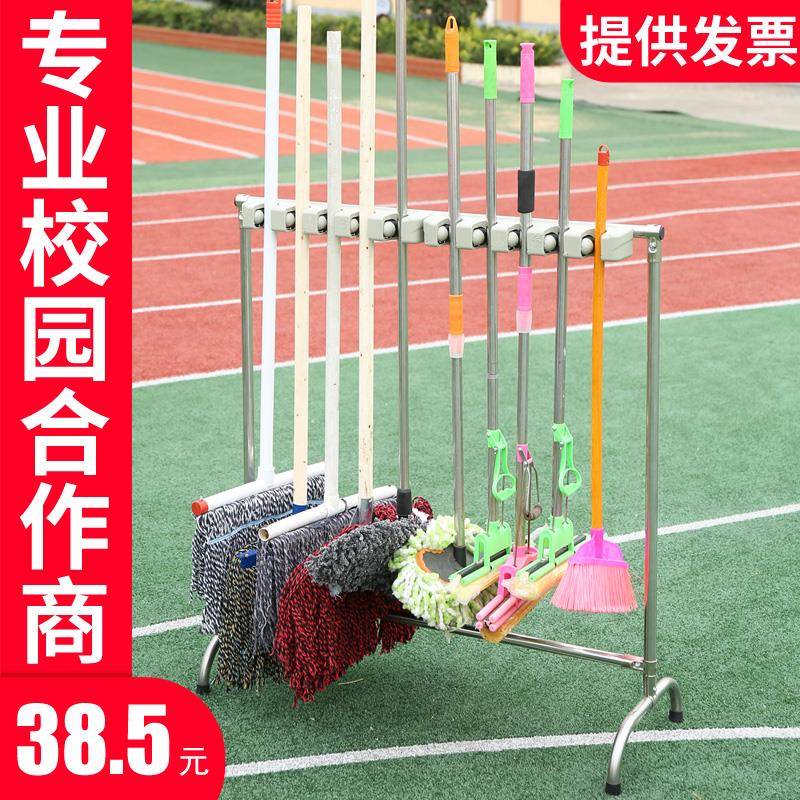 不锈钢放拖把架子沥水拖把架落地式拖布架扫把架挂钩卫生工具收纳