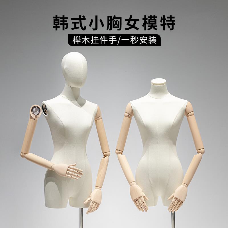 服装店挂件手半身韩版锁骨小胸模特架子女装橱窗全身人体展示架