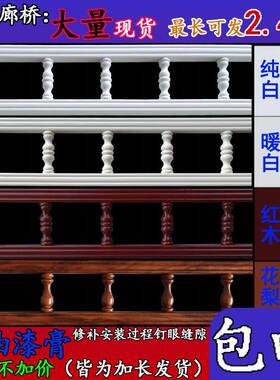 廊桥实木小柱子木葫芦酒柜围栏护栏装饰配件橱柜支撑柱欧式罗马柱