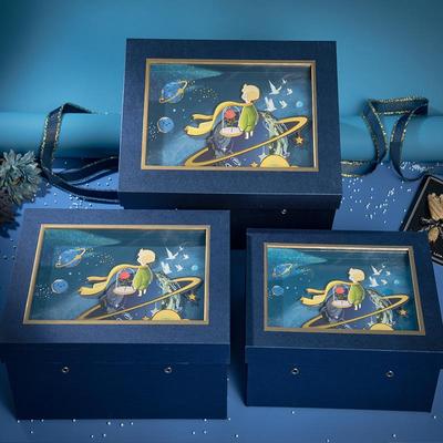 卡通礼物包装盒男女礼盒空盒小王子礼盒手提绳礼品盒子装生日礼物