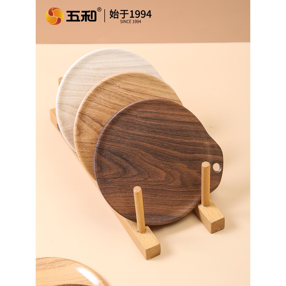 五和中式仿木纹隔热垫防烫耐高温锅垫碗垫子家用餐桌垫茶杯砂锅垫