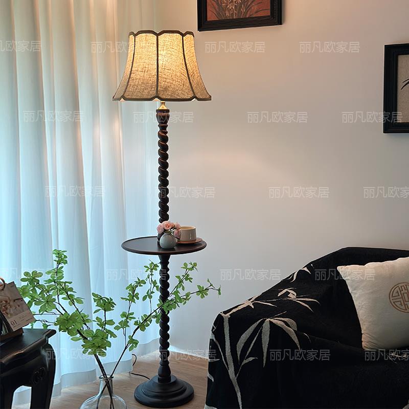 法式客厅落地灯置物一体沙发边轻奢实木简约复古卧室床头柜氛围灯