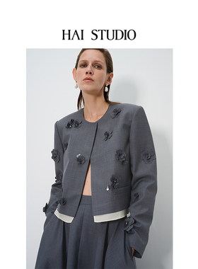 HAI STUDIO春夏女手工立体花拼纱短外套拼接欧根纱短夹克小众设计
