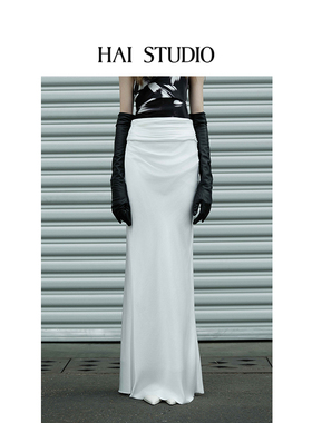 梁洁同款HAI STUDIO 2025春夏女士醋酸立裁半裙 直筒修身半身裙子