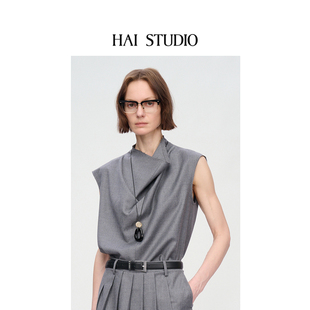 上衣 女士羊毛荡领无袖 简约通勤小众设计 STUDIO2025秋冬新品 HAI