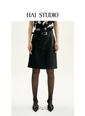 HAI STUDIO春夏女植鞣皮羊皮半裙 极简A字裙麂皮真皮中裙半身裙子