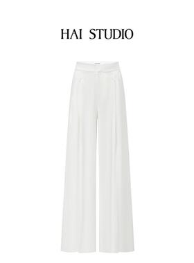 HAI STUDIO 2025春夏女士白色阔腿裤 优雅显瘦直筒休闲裤西装裤子