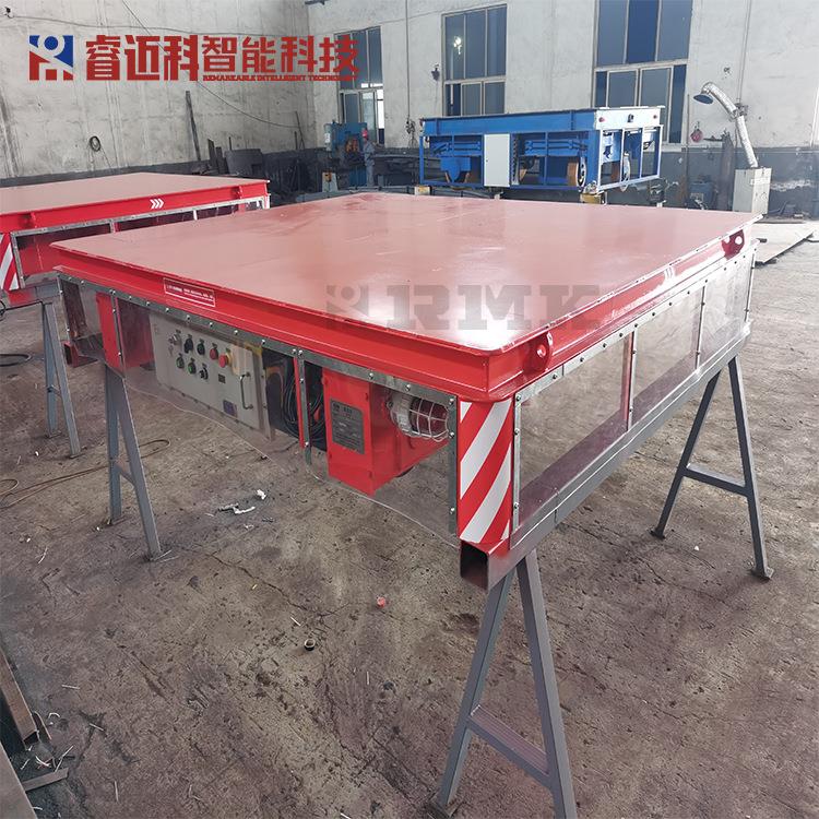 电动输送设备地轨式轨道穿梭车 自行走充电地平车 定位移动小车