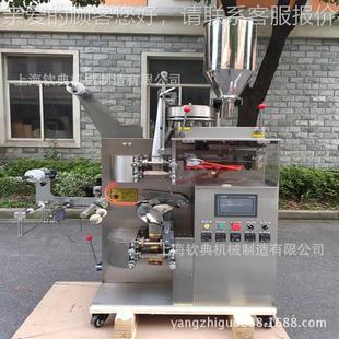 公司地址袋泡茶包479机公司 厂家袋泡包机茶包装 袋泡茶装 机装