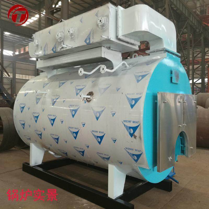 工业燃油锅炉 工厂车间供水供暖用燃油热水锅炉厂家,五金/工具,其他机械五金,淘宝优惠券,粉丝福利购,淘宝优惠卷