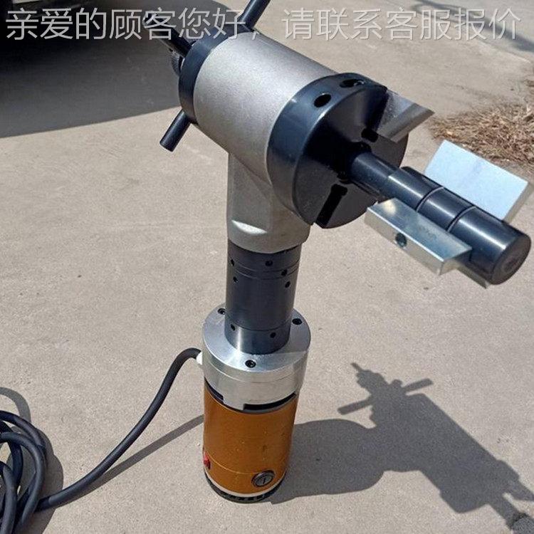 铣不锈钢碳便钢圆管边倒机角 携式电11动平口机管道坡口机