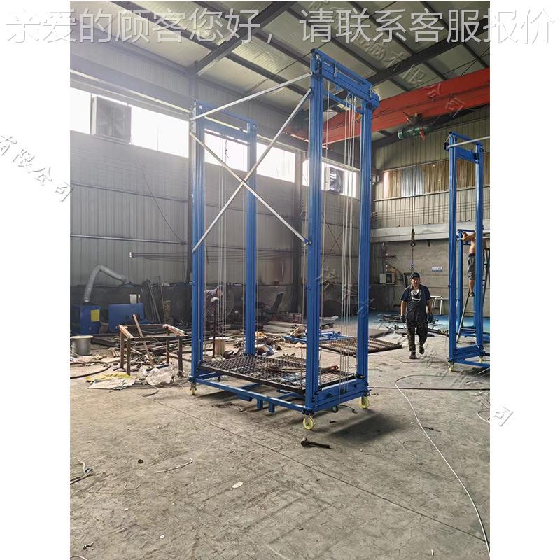 工MRG地建筑工施用公电动脚手架300斤5料米电动上架室外施工升降