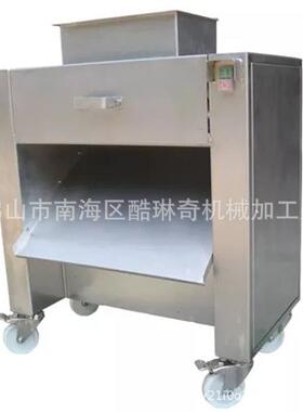 食品级整鸡整鸭整鹅剁块机 商用冻羊排肉冻牛排肉冻猪肋排切块机