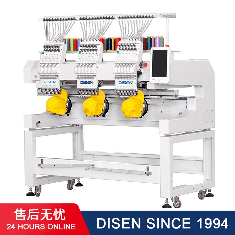 3头12针全自动电脑绣花机成衣帽子纺织织物用品绣花设备三头1203