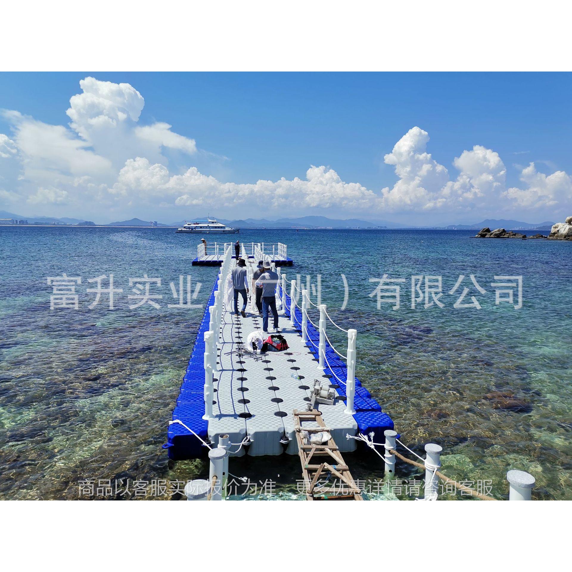 浮筒 水上塑料浮筒移动码头 钓鱼平台 龙舟赛道 游船浮桥码头