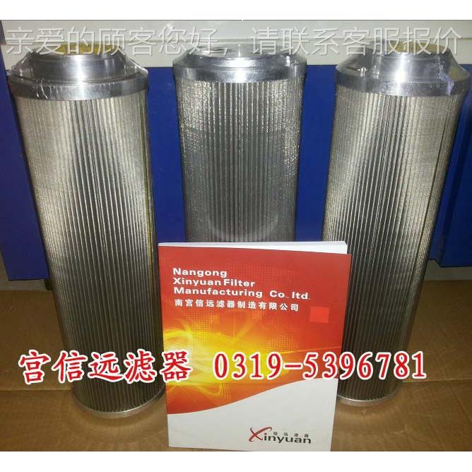 供应 DR L0F-ADRLF-A110*μ5μ 10μ 0μ 0μ 回油2滤芯