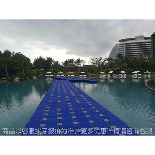 质保5年水上浮筒摩托艇码头水上平台观景浮桥钓鱼平台水上游泳池
