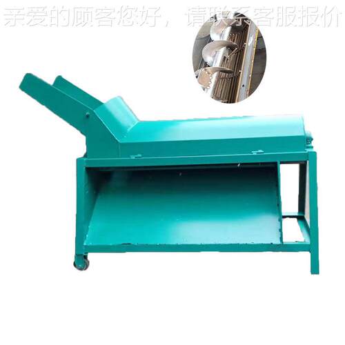 电动菌旧HC-60种分离机 干湿离分离机 废菌粉棒分碎机