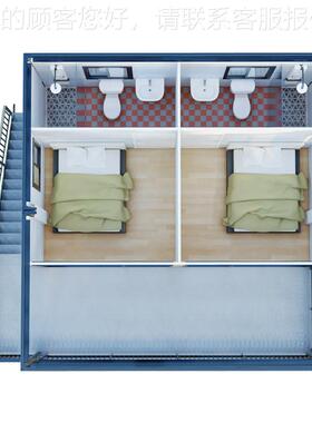 预制装mji88房屋可集移动快速夹安装两箱层楼快拼箱芯板防火抗震