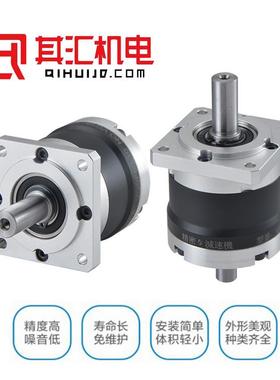 行星PLSF60减速机低背隙 步进伺服专用减速机精密行星减速机