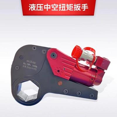 KLCD中空式铝钛合金液压驱动扳手 一体式加长人性化设计