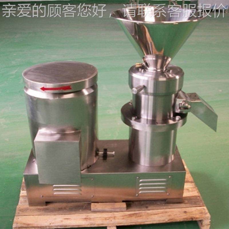 肉缓化设备IQ 冻冻鱼解冻机 驴肉解冻设虾备,清洗/食品/商业设备,肉制品加工设备,淘宝优惠券,粉丝福利购,淘宝优惠卷