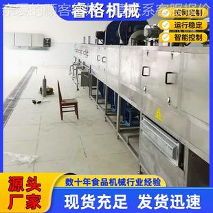 袋装 城RG 风 干机翻风转式 海菠菜风干设备食品诸机 601辣味虾干线