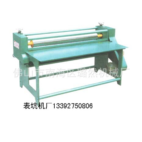 纸箱纸盒上胶机JS1400型广东厂家产品 直销招商
