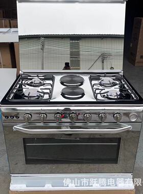 英文版4气2电烤箱出口连体直立式烤箱 4 gas 2 electirc gas oven