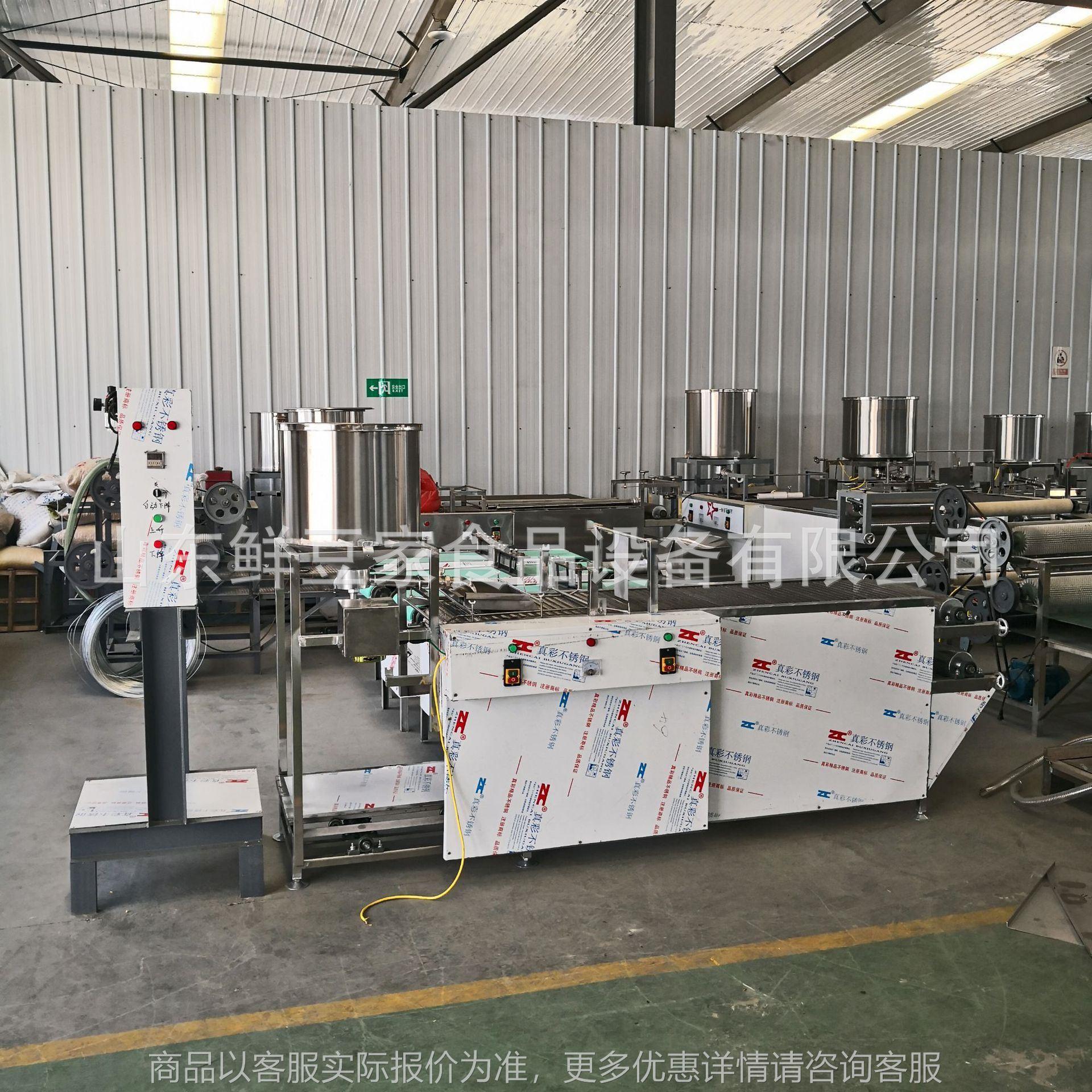 供应东北干豆腐机 豆制品设备厂家用大型全自动数控千张豆腐皮机