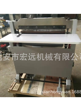 供应CK-620 加重型挂历冲孔机,台历冲孔机，YO线圈本冲孔机