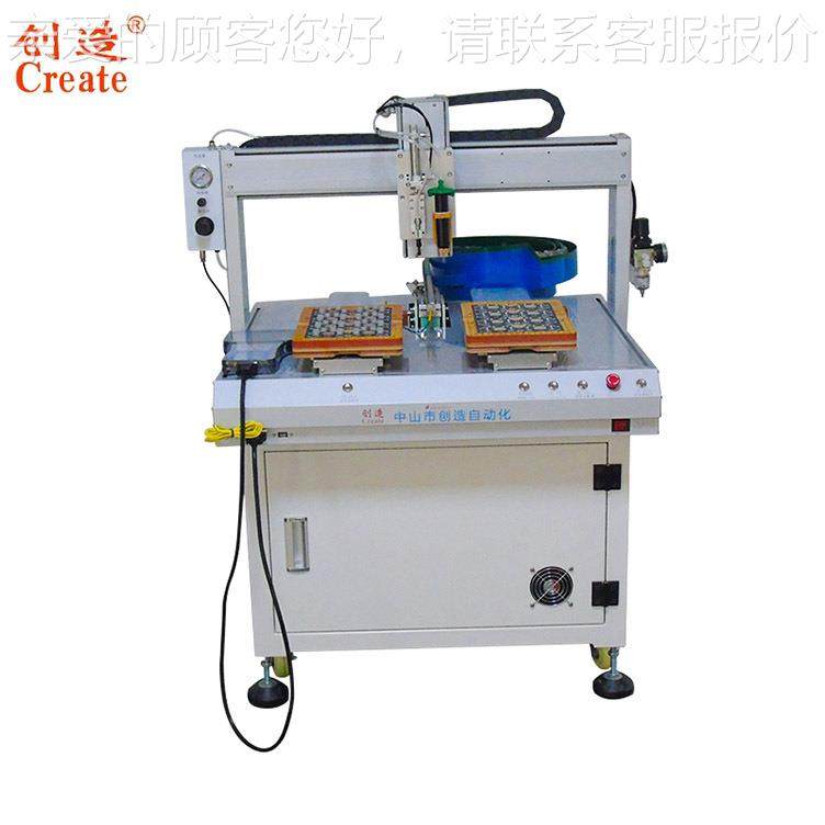 导97高热胶螺杆阀螺全自动点胶机刮胶机 精AB胶双组份度杆阀点胶,五金/工具,电动打胶机,淘宝优惠券,粉丝福利购,淘宝优惠卷