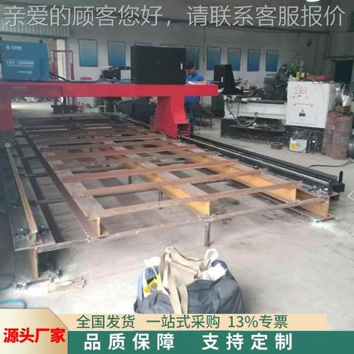 龙门式 管割板数等离子切机龙控门数控zk300精细等离子火焰切割机