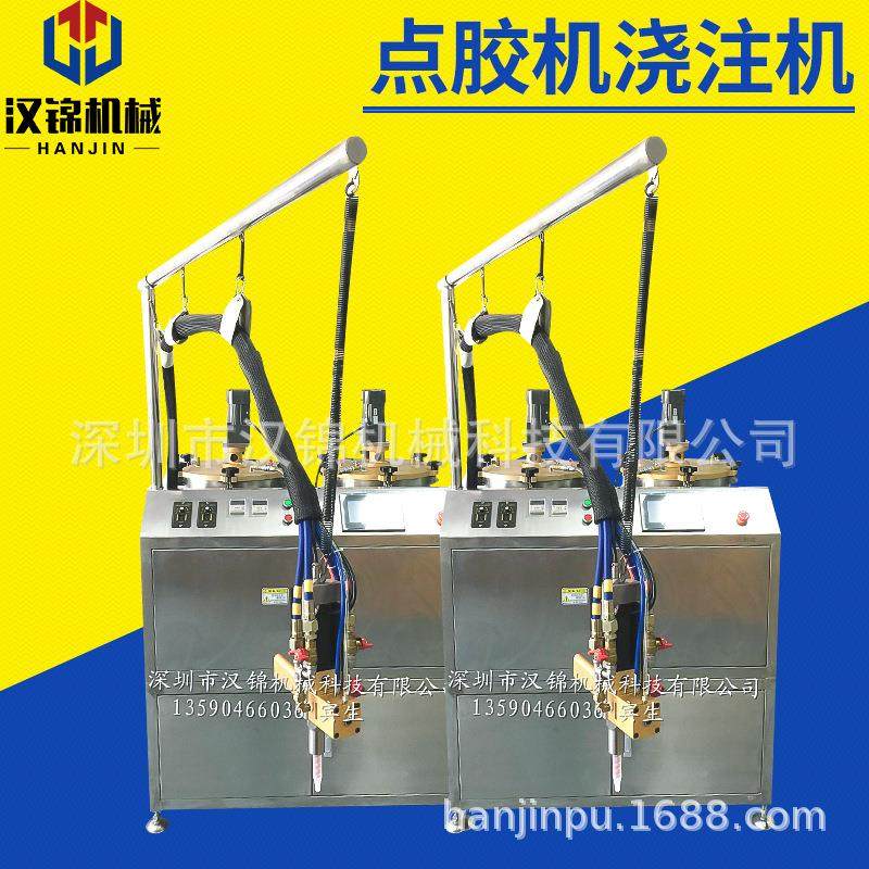 板封装注胶机 自动化点胶机全自动滴胶机AB胶点胶机自动灌胶机,机械设备,其他机械设备,淘宝优惠券,粉丝福利购,淘宝优惠卷